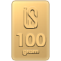 100 Gram Sertifikalı Altın